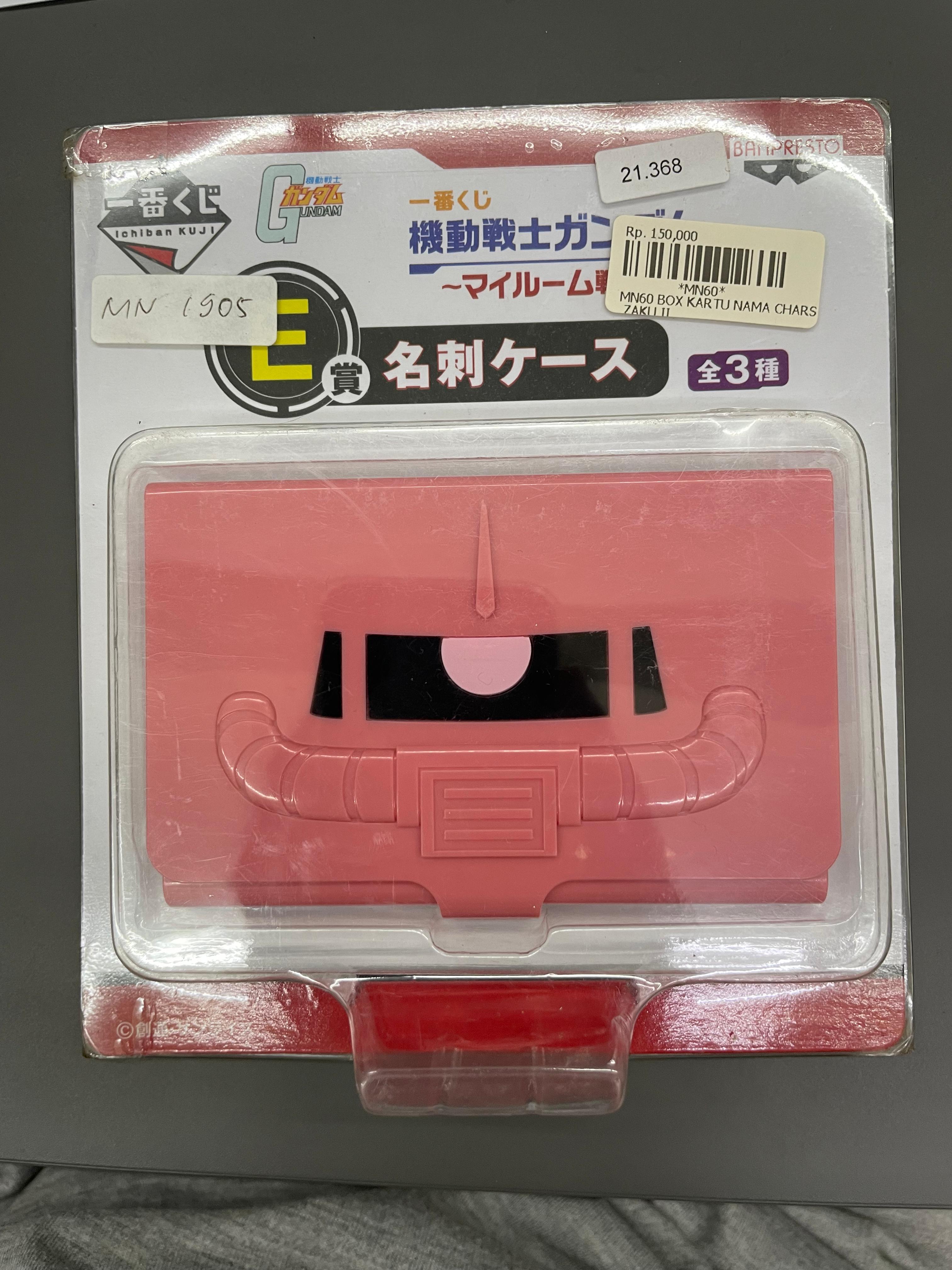 BOX KARTU NAMA CHARS ZAKU II BOX KARTU NAMA CHARS ZAKU II